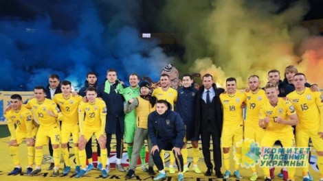 Украина обыграла Португалию и досрочно вышла на Евро-2020
