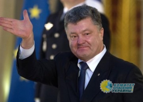 Астрологи на 2018 год предсказали отставку Порошенко и обеднение украинских олигархов