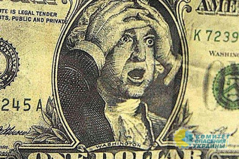 Панические настроения украинцев помогли спекулянтам взвинтить курс доллара