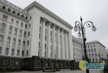 Довели "до ручки"