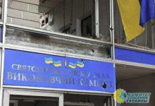 В Святогорске над зданием горсовета подняли украинский флаг