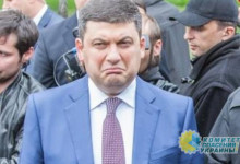 Азаров: У Гройсмана не хватает валюты, чтобы расплатиться по долгам