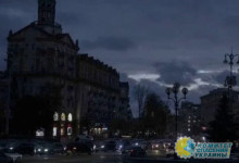 Стало известно, сколько может длиться полный блэкаут на Украине