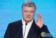 Порошенко назвал пропагандистский телемарафон «тёплой ванной» для команды Зеленского