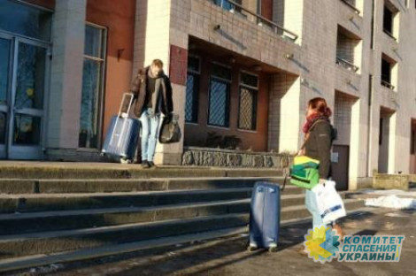 В Киеве иногородних студентов выселяют из общежитий