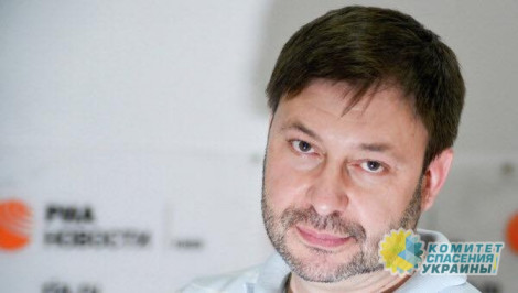«Нечувана свобода слова» – Лукаш об аресте руководителя РИА Новости Украины
