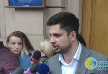 В «Слуге народа» раздрай