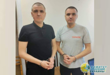 Коммунисты Каталонии потребовали освобождения братьев Кононович