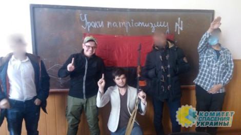 В украинских школах вводится спецкурс русофобии