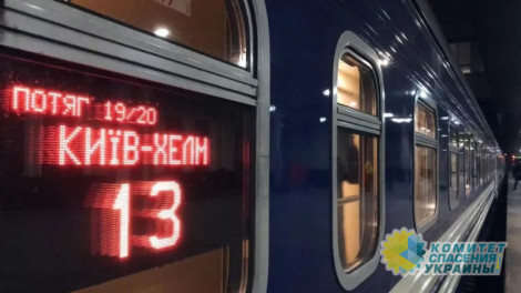 Из Польши депортировали очередного украинца Из Польши депортировали очередного украинца