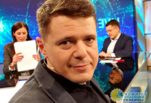 Скубченко: На развитии страны можно ставить точку