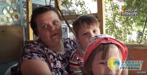 Многодетная мать из Донбасса записала обращение к ВСУ