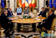 Шольц и Макрон тайно пытаются завершить спецоперацию на Украине