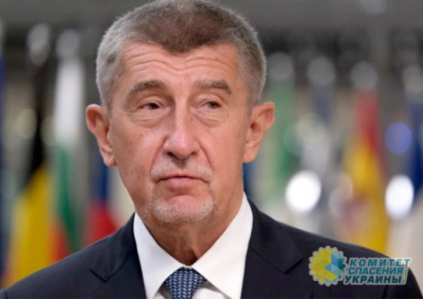 Фаворит выборов в Чехии призвал отменить поставки снарядов Украине