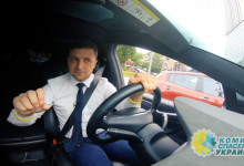 Зеленский объявил народу Украины тарифную войну