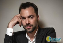 Арестовича не оказалось в списке советников Ермака