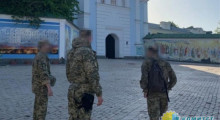 В Киеве отлавливает коллаборантов и уклонистов