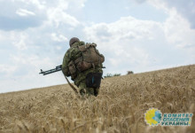 В Донбасс прибыла группа украинских диверсантов