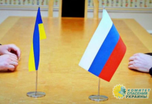 Более 40% граждан Украины положительно относятся к России - опрос