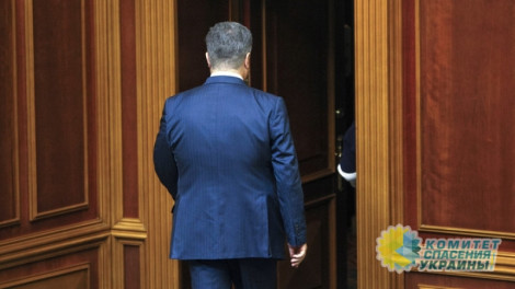 Петр Порошенко вновь не пришел на допрос в ГБР