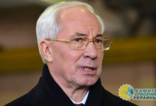 Азаров: У Украины нет потенциала для создания ядерного оружия