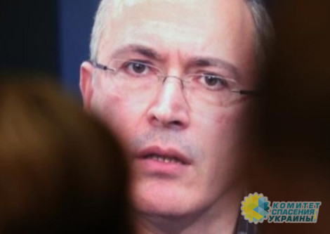 Ходорковский предрёк проигрыш Украины и Запада в конфликте