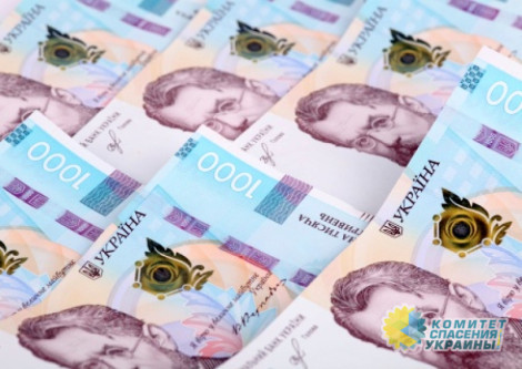 МВФ требует от киевского режима отпустить курс доллара
