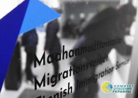 Финляндия запланировала массовое закрытие центров приёма беженцев