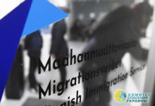 Финляндия запланировала массовое закрытие центров приёма беженцев