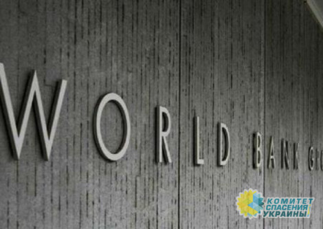 Всемирный банк выделил Украине 90 млн долларов на вакцинацию