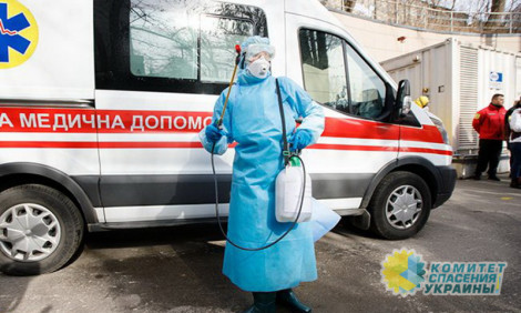 Коронавирус в Украине: число зараженных достигло 4161 человек