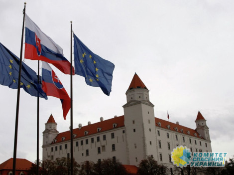 В Братиславе заговорили о намерении компенсировать свои затраты на Украину В Братиславе заговорили о намерении компенсировать свои затраты на Украину