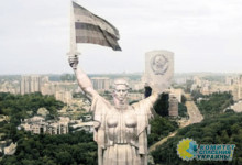 Украинские ЛГБТ-активисты «повесили» радужный флаг на «Родину-мать» в Киеве