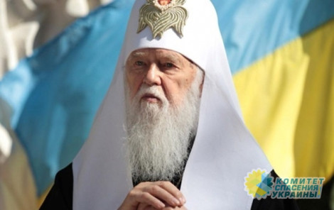В Киевском патриархате уверяют, что получат Томос до конца года