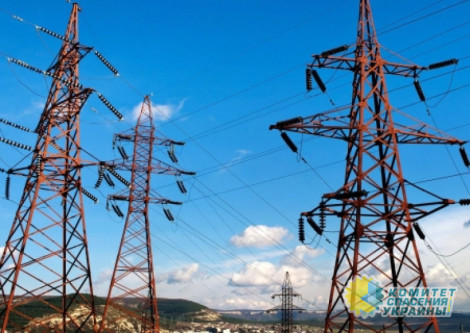 Киевский режим прекращает экспорт электроэнергии в Евросоюз