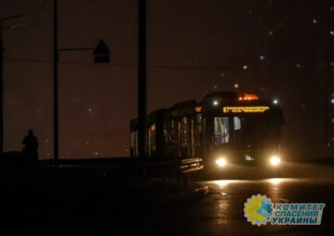 Новая реальность Украины — до 16 часов без света