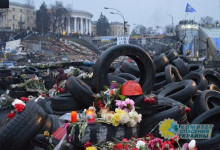 Небесная сотня. Выстрел в спину