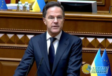 Рютте рассказал, когда европейские войска войдут на Украину