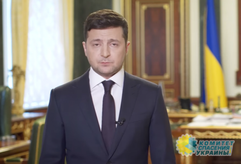 Зеленский обещает завалить Украину масками