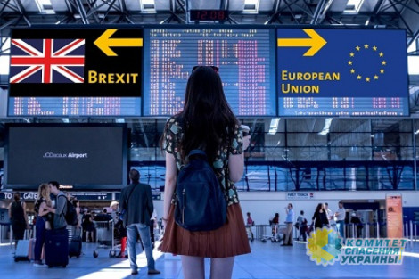 Brexit: 31 января Великобритания вышла из Евросоюза