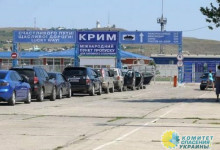 ВП: из Украины иностранцам запрещён въезд в Крым