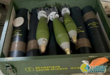 В Балаклее ВСУ бросили один из крупнейших ракетно-артиллерийских арсеналов в Европе