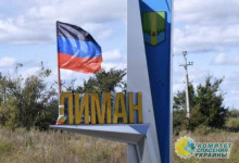 Пушилин анонсировал освобождение Красного Лимана