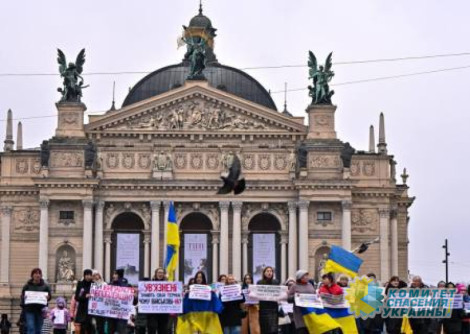 Маленький народный саботаж войны