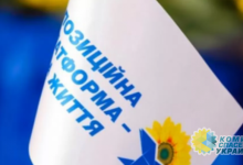 Уволить за разжигание религиозной розни и гонения на верующих!