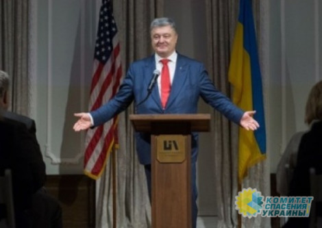 Порошенко слетал поклониться могиле Маккейна за 5 млн грн