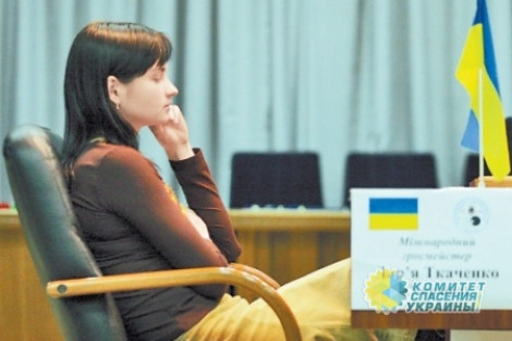 Украинская спортсменка отказалась выступать под флагом Украины и приняла гражданство РФ