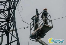 Одесская область не сможет вернуться к стабилизационным графикам до конца января