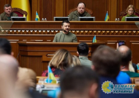 «Слуги народа» не хотят голосовать за новый закон о НАБУ «Слуги народа» не хотят голосовать за новый закон о НАБУ