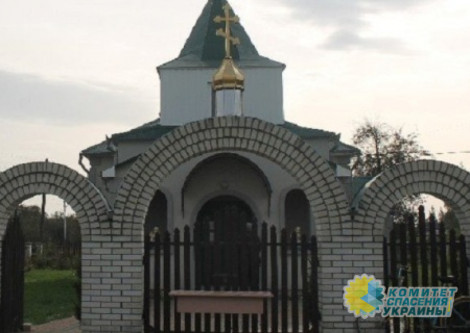 На Волыни адепты ПЦУ взяли в осаду православный храм